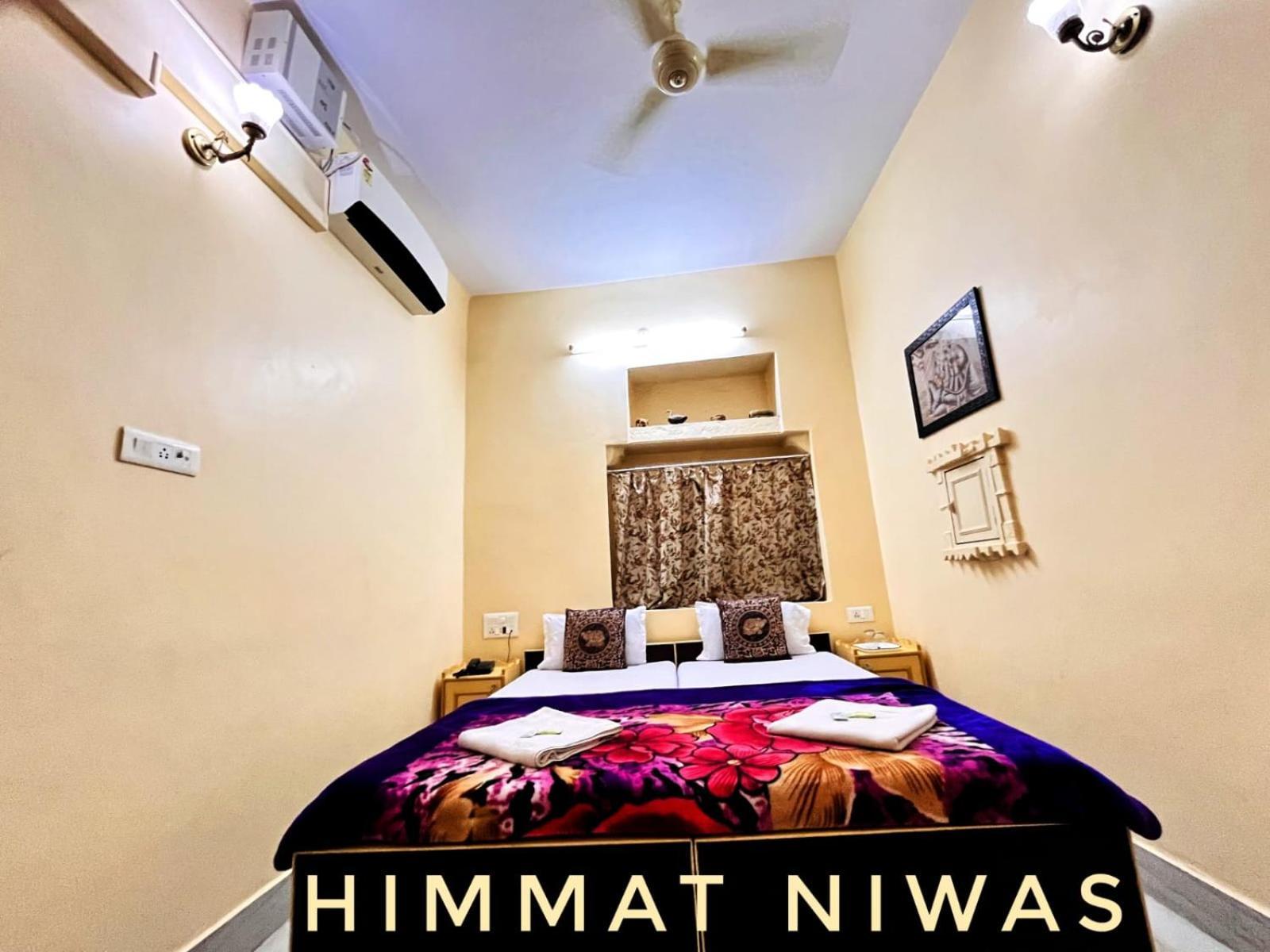 Hotel Himmat Niwas Jaisalmer Exteriör bild