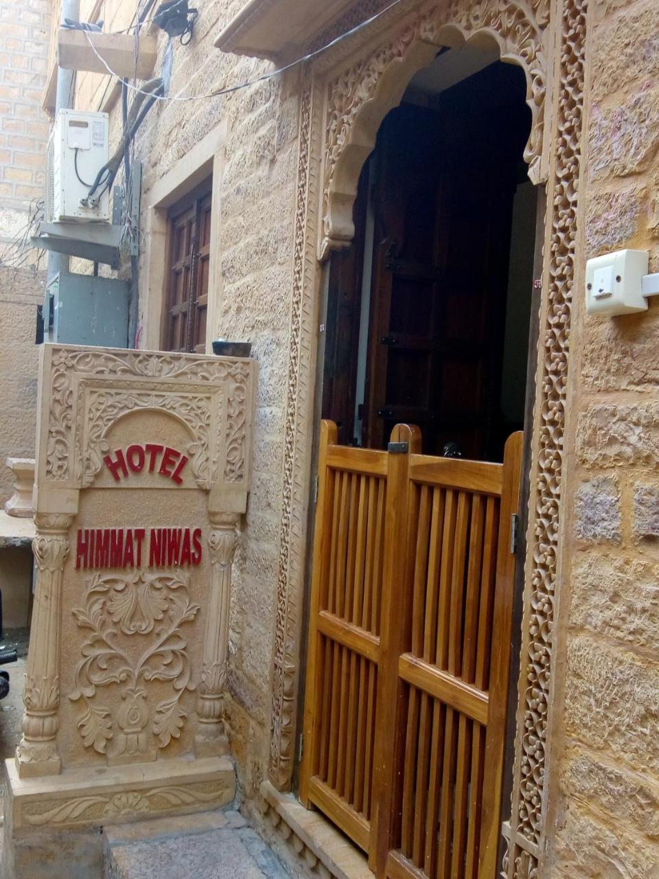 Hotel Himmat Niwas Jaisalmer Exteriör bild